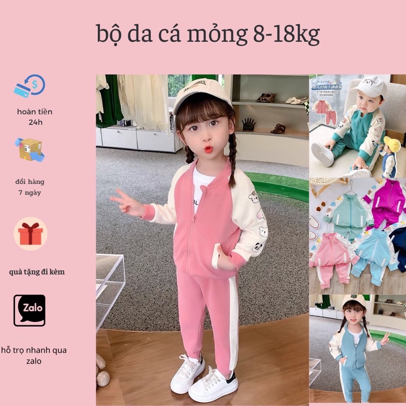 Quần áo thu đông bé gái bé trai , chất liệu nỉ da cá mỏng , mặc đi chơi dạo phố ( 8-18kg )