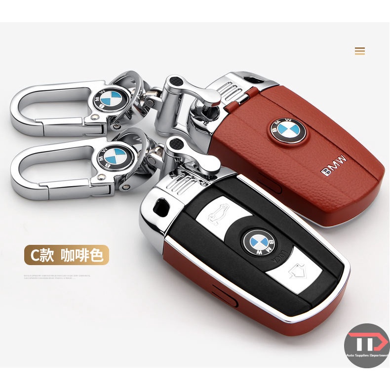 Vỏ Bảo Vệ Chìa Khóa Xe Hơi BMW Old X1 Old 3 Series Old 5 Series 320i X1 X5 X6 Z4 E90 E60 E70 E87 M3 M5