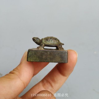 Con dấu bằng đồng hình chú rùa nhỏ xinh
