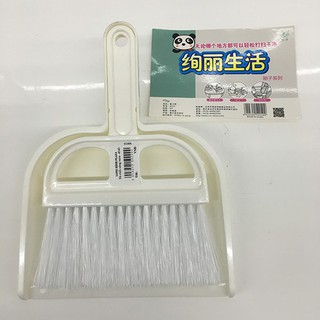 Bộ chổi mini [Giá sỉ] [Sãn hàng]