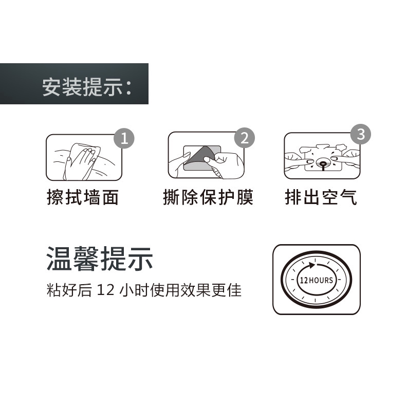 Giá treo đồ gắn tường 6 móc không để lại dấu vết dành cho nhà bếp phòng tắm