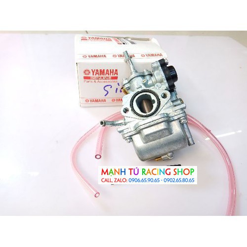 bình xăng con sirius zin - BX1232
