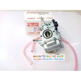 bình xăng con sirius zin - BX1232
