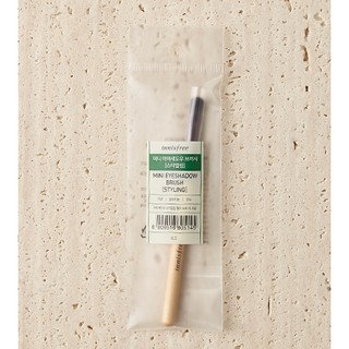 Cọ Đánh Phấn Mắt Innisfree Beauty Tool Mini Eyeshadow Brush