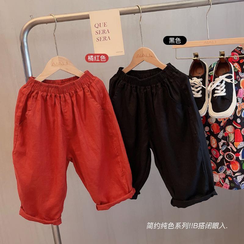 Quần Harem Vải Lanh Rộng Thoáng Khí Chống Muỗi Phong Cách Hàn Quốc Thời Trang Mùa Hè Hàng Mới Dành Cho Bé Trai 0323