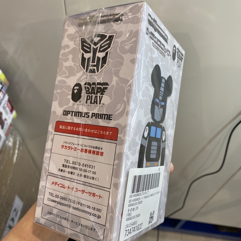 BEARBRICK 200% TRANSFOMERS OPTIMUS PRIME X BAPE CỰC ĐẸP - ĐỒ CHƠI SƯU TẦM NHẬT BẢN GIÁ TỐT - HÀNG CHÍNH HÃNG 100%