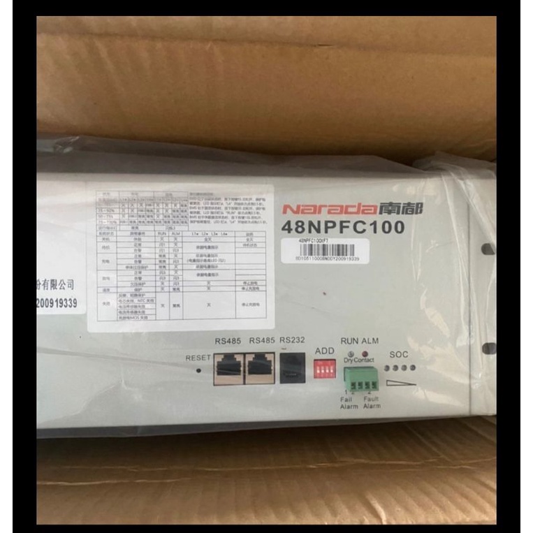 Pin LIFEPO4 NARADA 48V -100AH