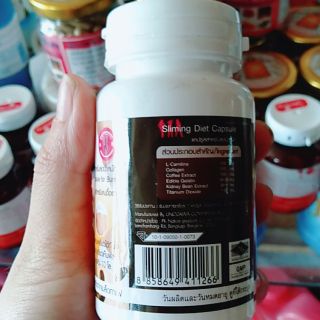 V-IDOL SLIM CAPSULE THAILAND