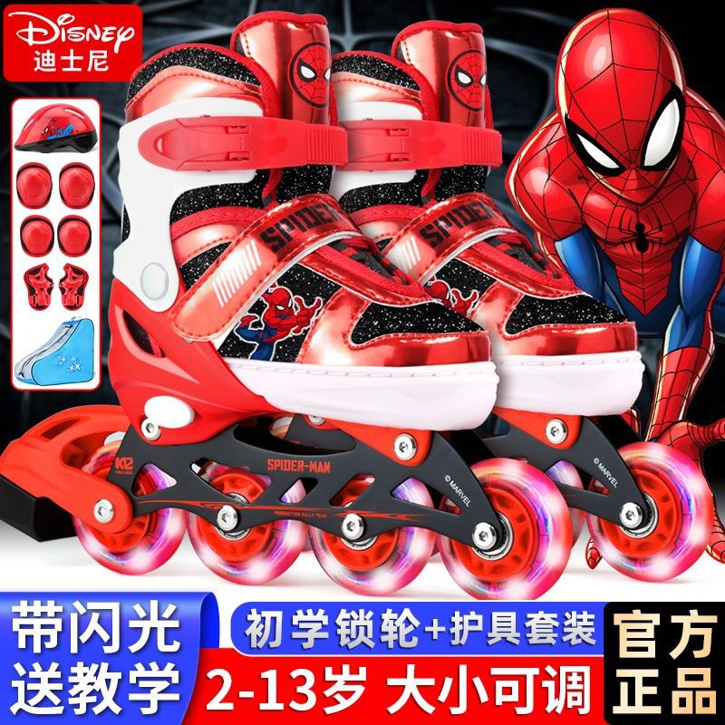 Disney skates giày patin trẻ em trọn bộ trượt nội tuyến cho trai và gái mới bắt đầu