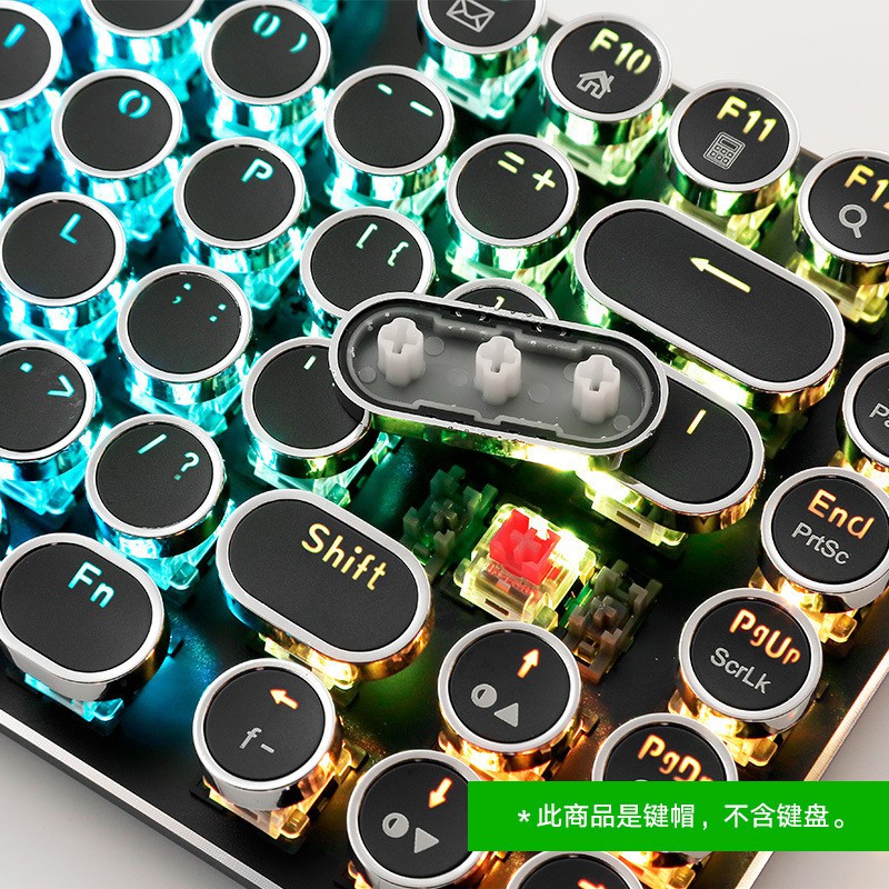 Giảm 40% Keycap  Bàn Phím cơ chuyên dụng Mạ Điện 104 Phím xuyên Led