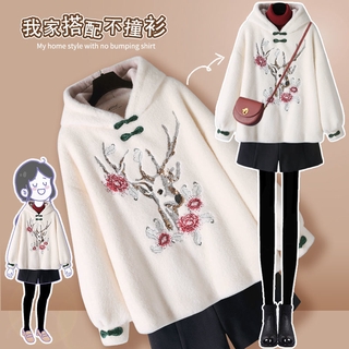 Set Áo Len Lông Cừu Dáng Rộng Phối Quần Dài Thời Trang Mùa Đông Cho Nữ