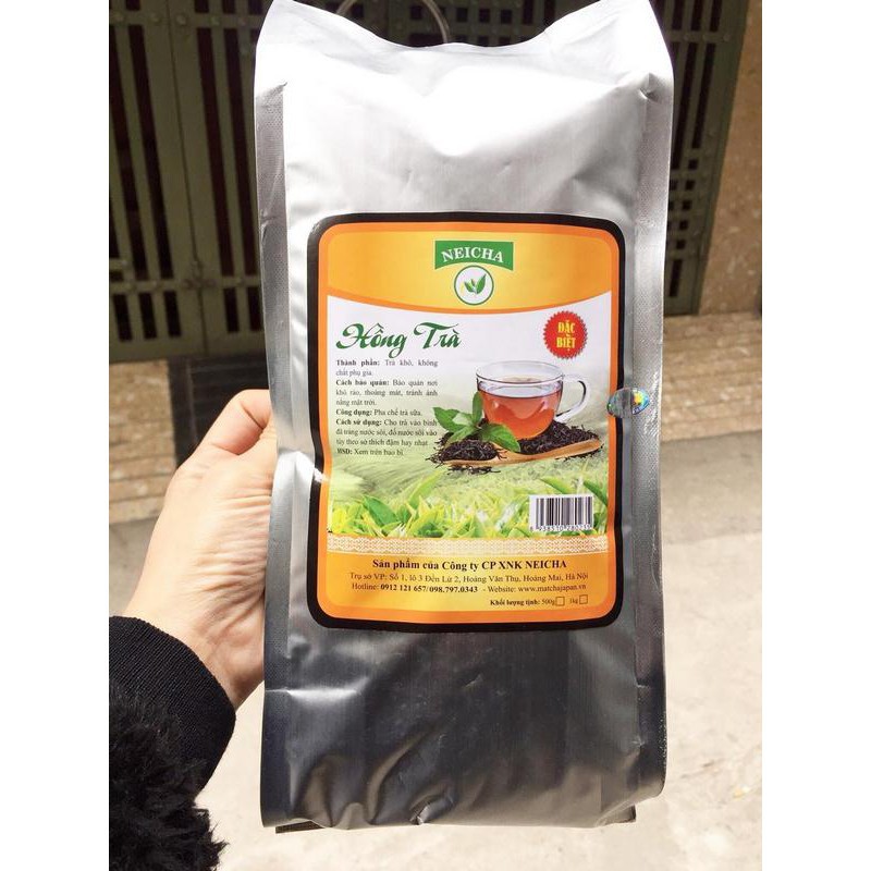 [GIÁ SỈ] Hồng trà (trà đen) NEICHA gói 500g