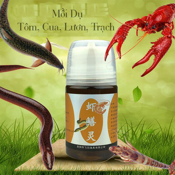 Cần câu cá ❤️FREE SHIP❤️ Mồi dụ tôm cua lươn siêu nhậy 50ml ,đảm bảo rẻ nhất