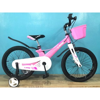 Xe đạp trẻ em Jett Cycles Hunter