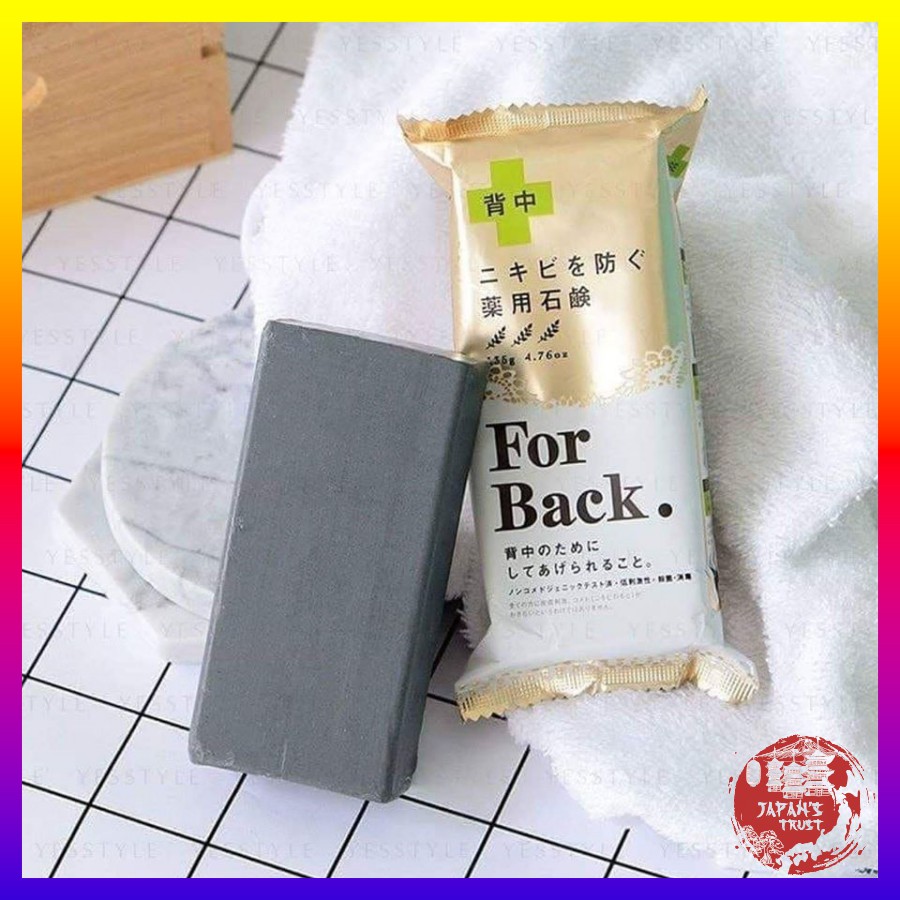 Xà phòng giảm mụn lưng For Back Soap 135g Nhật Bản - Mùi thơm nhẹ dễ chịu - Giảm mụn hiệu quả | BigBuy360 - bigbuy360.vn