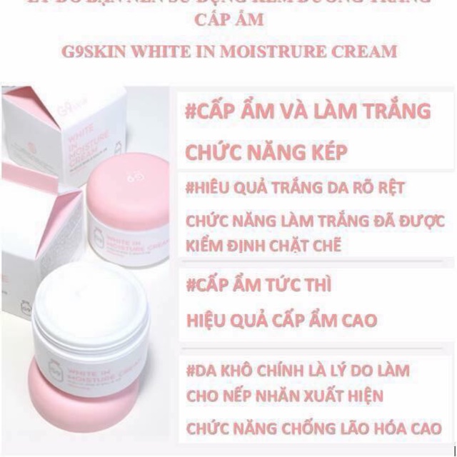 Kem cấp dưỡng da mặt G9