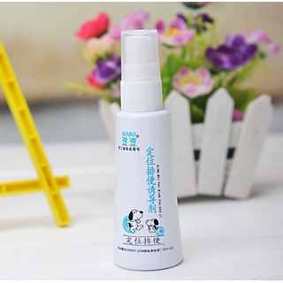 Chai Xịt Bobo Định Vị Nơi Đi Vệ Sinh Cho Chó Mèo Đúng Chỗ 60ml