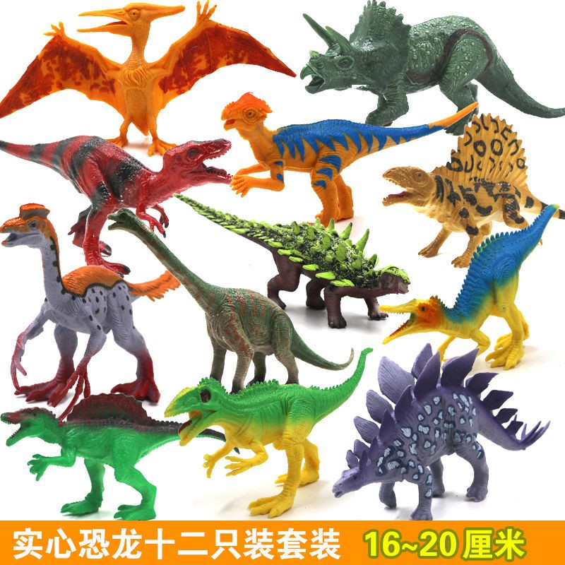> Bộ sưu tập đồ chơi hoàn chỉnh Thế giới khủng long Mô phỏng Bộ Động vật Con rắn Khủng long bạo chúa Rex Cậu bé Đồ chơi