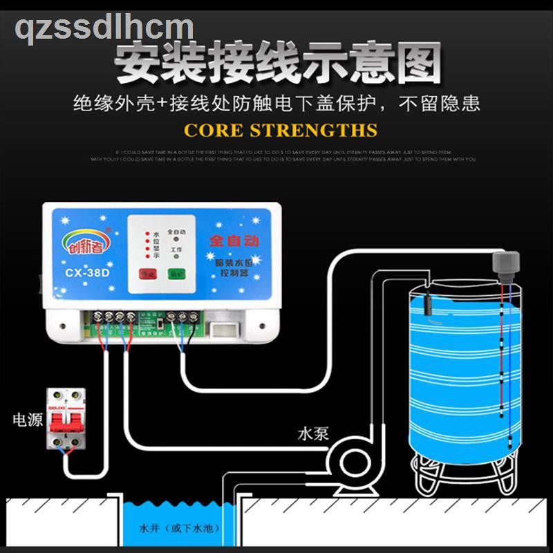 Công Tắc Phao Bơm Nước Chuyên Dụng Chất Lượng Cao