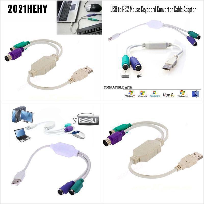 [2021HE] USB To PS2 USB-To-PS2 Computer Keyboard And Mouse Adapter Connection Y Cable Cord #HY