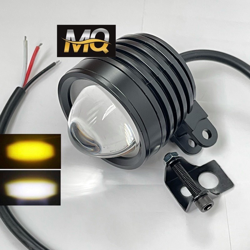 Đèn trợ sáng L4 bi cầu 2 màu Cos vàng Pha trắng T20