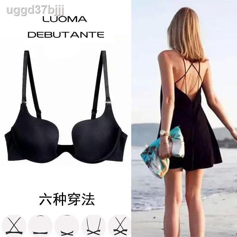 Underwears♝☑Vô hình lưng không đẹp đồ lót nữ chữ U mỏng sexy váy cưới áo ngực liền quần tụ treo cổ nhỏ