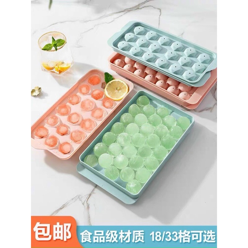 Khay làm đá, thạch cực đẹp! An toàn, dễ sử dụng.