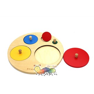 Bộ 5 hình tròn to nhỏ - Giáo cụ montessori từ 0-3 tuổi
