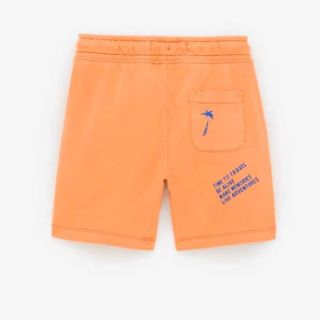 Quần Short Thun Da Cá Zara Bé Trai