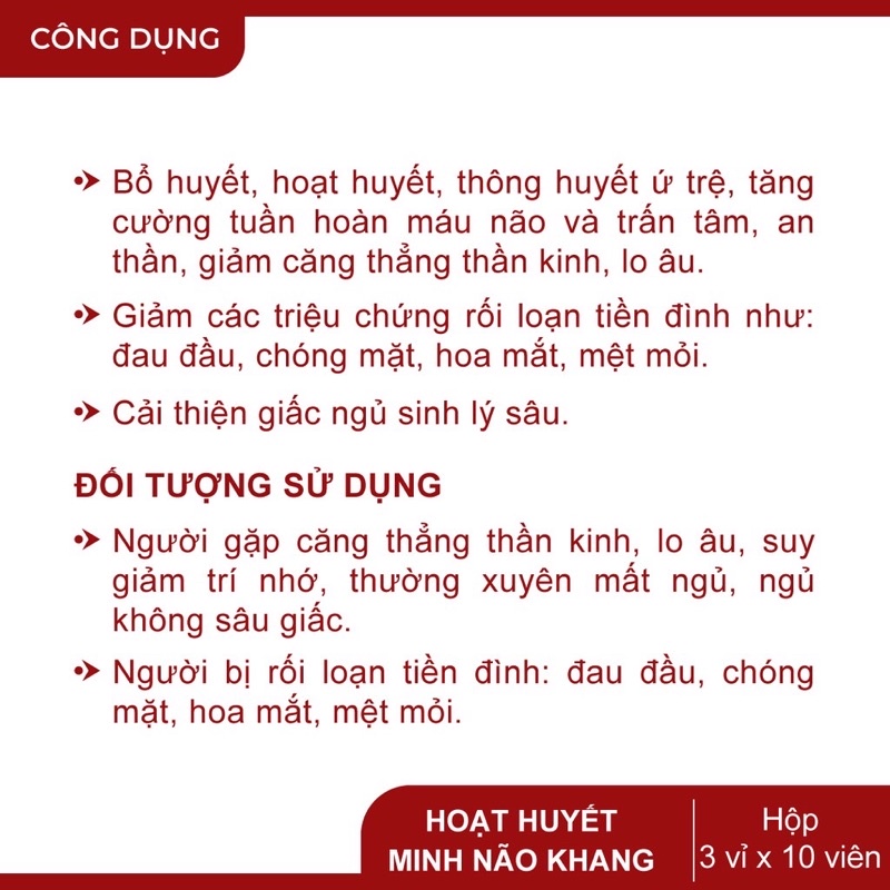 Hoạt Huyết Minh Não Khang - Hỗ trợ hoạt huyết - Giảm đau đầu - Chóng mặt - Mất ngủ - Hộp 30 viên nang