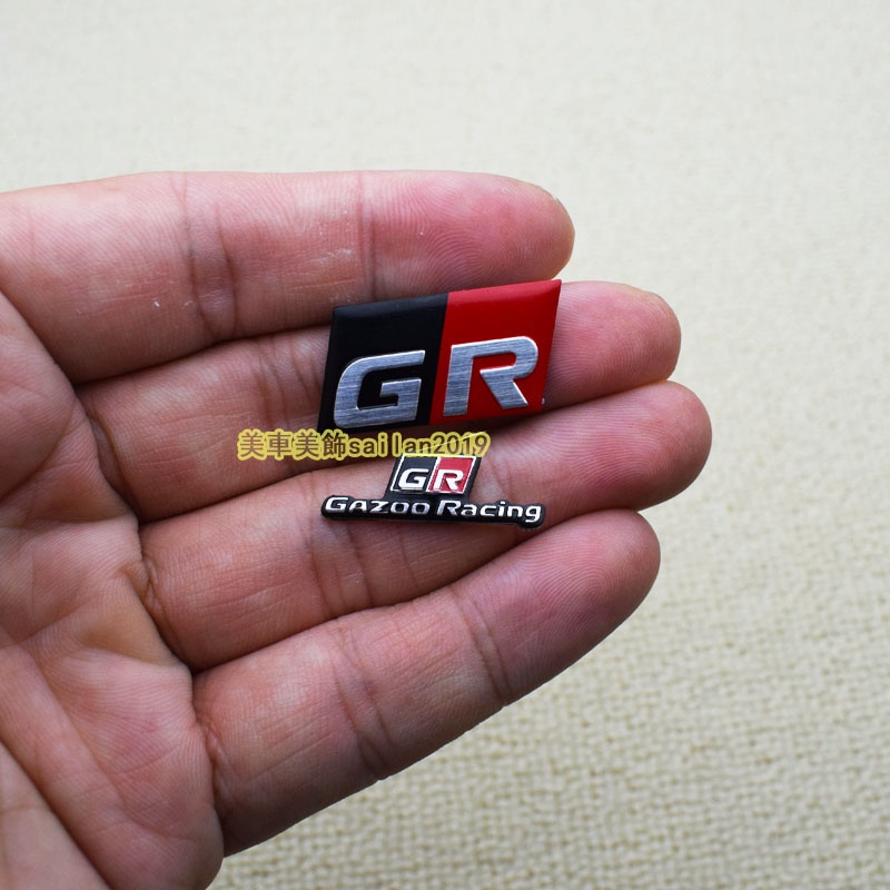 Phù Hợp Miếng Dán logo Bằng Kim Loại Trang Trí Vô Lăng Xe Hơi Thể Thao toyota gr gt86 reiz