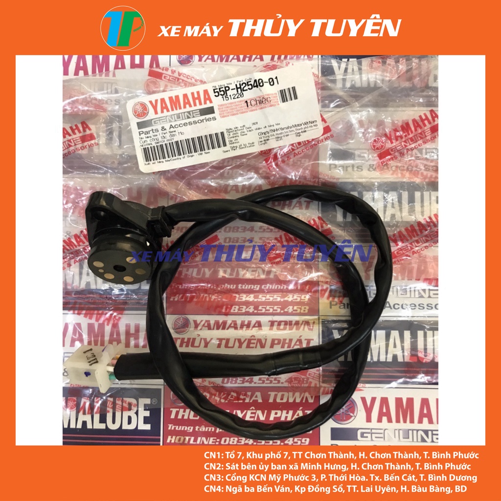 CỤM CÔNG TẮC ĐÈN MO ( BÁO SỐ) XE EX 135 CHÍNH HÃNG YAMAHA