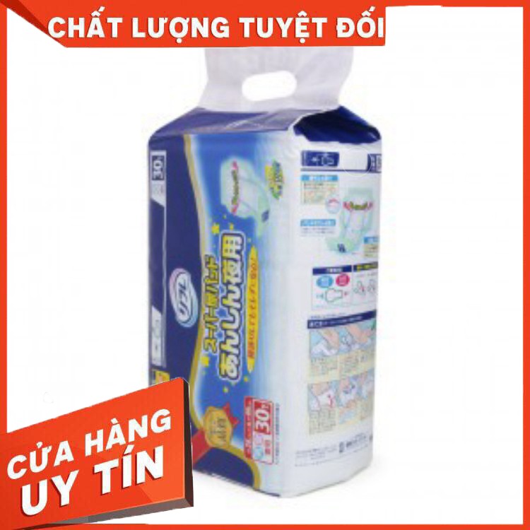 [Hàng Chính Hãng ] Miếng lót đêm Livedo dùng cho tã-bỉm người lớn - Thương Hiệu Nhật Bản