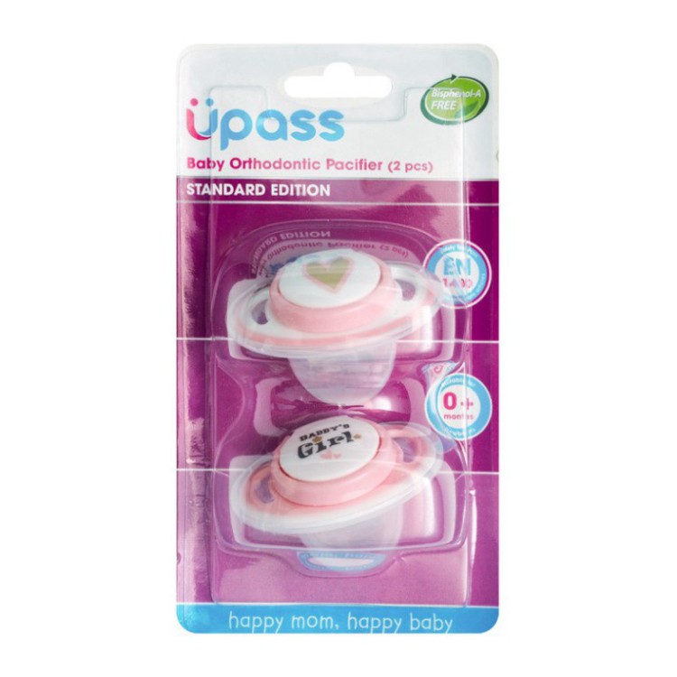 Bộ 2 Ti giả chỉnh nha Upass cho bé không BPA - Ty ngậm Upass UP0284N