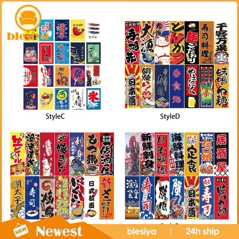 Cờ Treo Tường Chất Liệu Polyester Phong Cách Nhật Bản