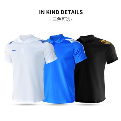 Áo phông polo bóng đá tay ngắn Li Ning Áo phông thể thao áo phông tập thể dục chạy bộ mùa hè bóng rổ nam chính hãng