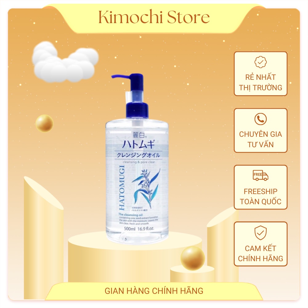 Dầu tẩy trang Hatomugi dưỡng ẩm và làm sáng da Nhật Bản 500ml Kimochi Store
