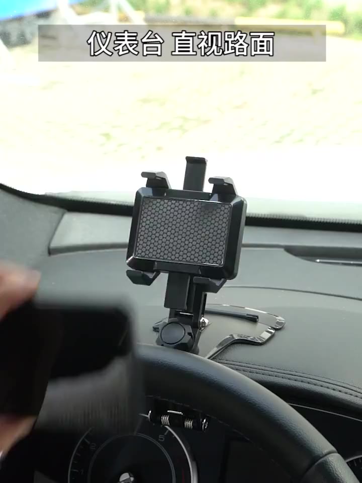 Kẹp điện thoại ô tô, Giá để điện thoại trên ô tô, Giá kẹp đt 360 độ oto | BigBuy360 - bigbuy360.vn