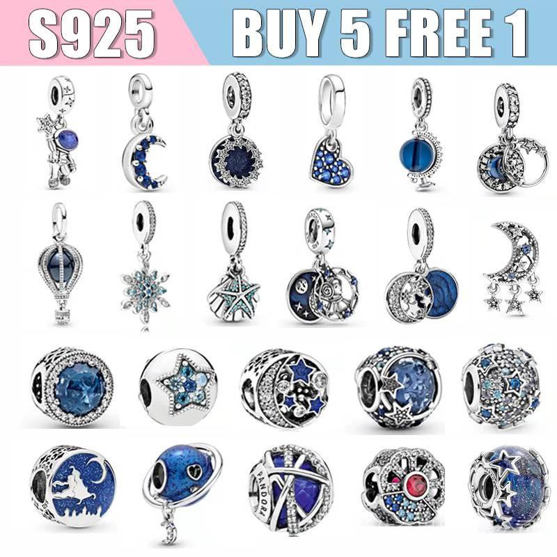 ⭐Charms Mua 5 Tặng 1⭐Mặt Dây Chuyền Bạc 925 Hình Phi Hành Gia Và Bầu Trời Sao