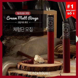 Son lì black rouge |free ship|] son kem lì black rouge cream matt rouge