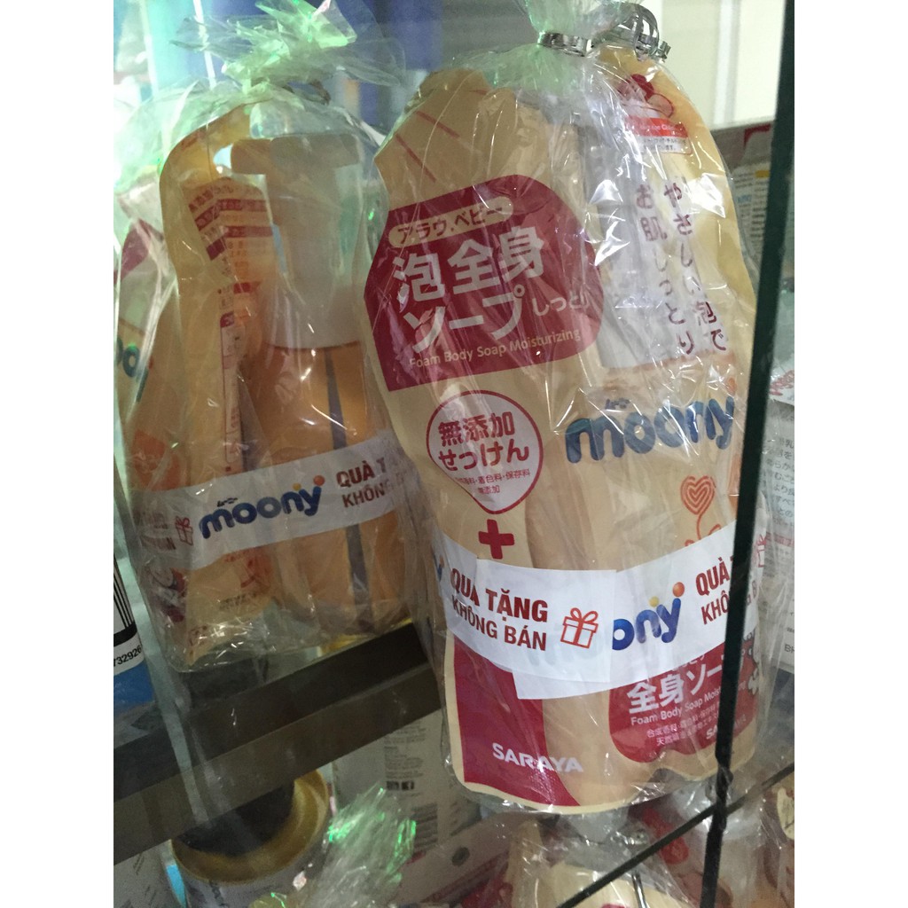 Sữa Tắm Gội Arau Baby Hàng Nhật Và Hàng Khuyến Mãi Bỉm Moony