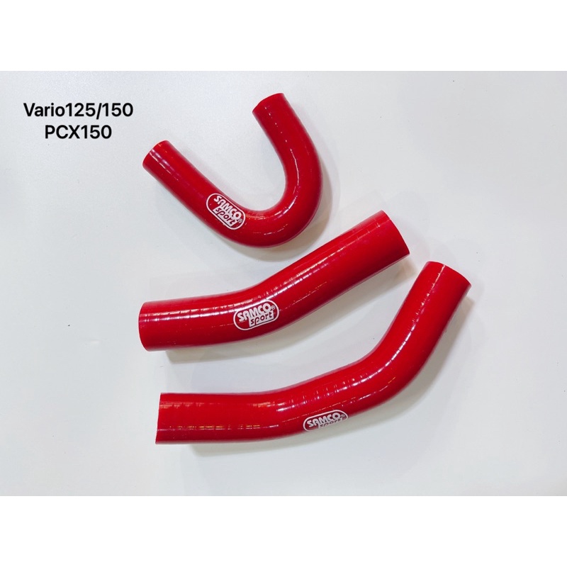 Ống két nước Samco uốn sẵn dành cho xe Raider Fi, Winner/Sonic, Exciter150, Vario 125-150