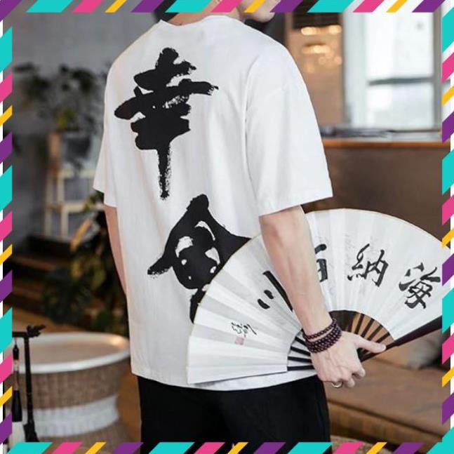 ❤️ Đẹp Mịn 🍁 FREESHIP ÁO THUN, ÁO PHÔNG TAY LỠ UNISEX  CHỮ NHO THƯ PHÁP 2 CHO NAM NỮ đủ size M L XL XXL GIÁ RẺ TỐT