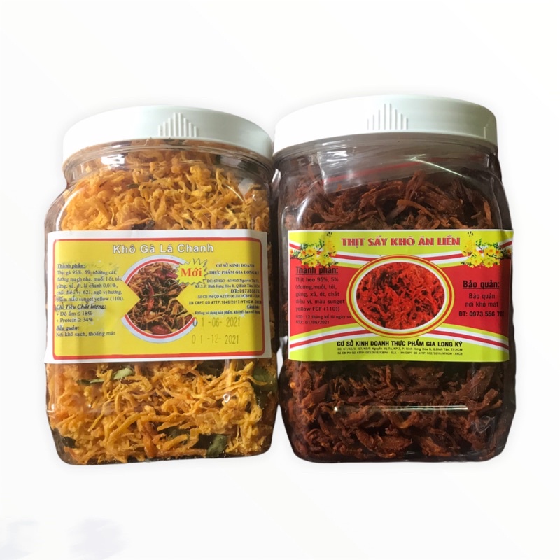 [Mã GROXUAN1 giảm 8% đơn 150K] COMBO 500g Gà khô lá chanh + 500g heo khô cháy tỏi | BigBuy360 - bigbuy360.vn