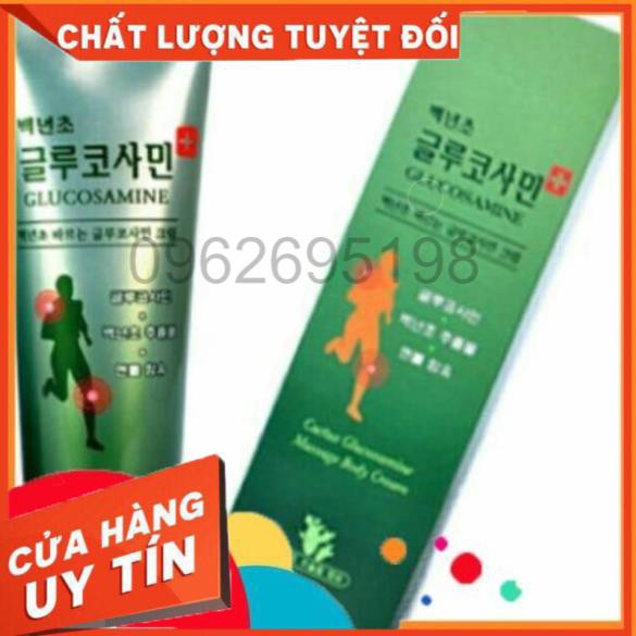 DẦU LẠNH XOA BÓP JESTELLA HÀN QUỐC 150ML/TUÝP