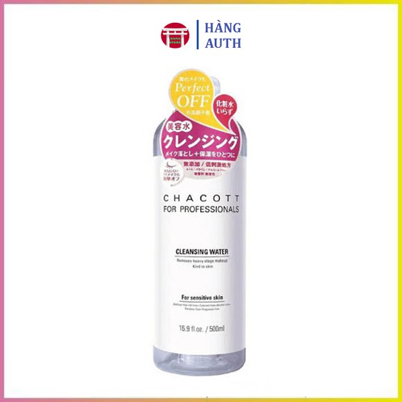 Tẩy Trang Chacott Nội Địa Nhật Bản 500ml