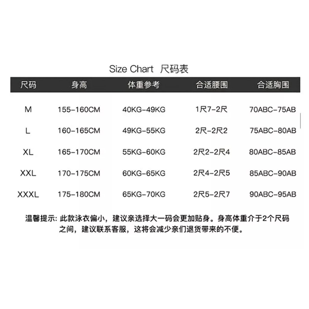 Bộ Đồ Bơi Một Mảnh Quyến Rũ Thời Trang Dành Cho Nữ | BigBuy360 - bigbuy360.vn