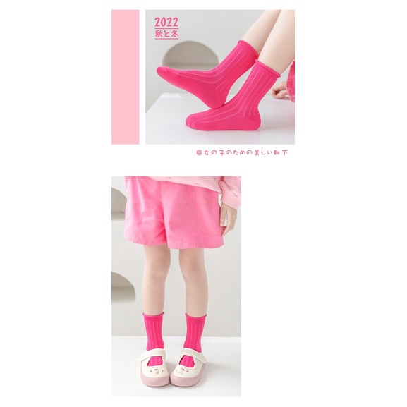 Set tất vớ 3 đôi tất cổ lỡ màu  phong cách Hàn Quốc (TTT-14) Richkidsstore2021