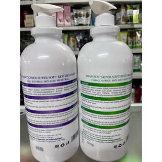 Cặp dầu gội xả phục hồi tóc siêu mượt EAC 2000ml x2
