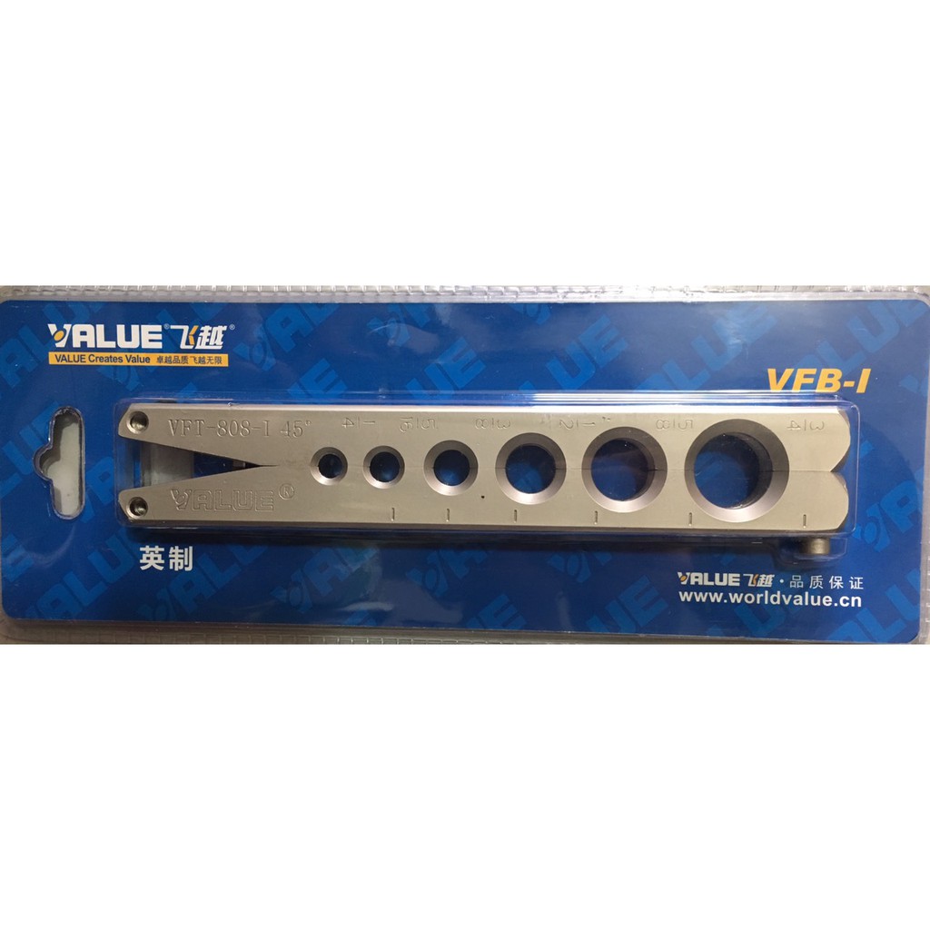 Kẹp ống đồng Value VFB-I (3,4cm)